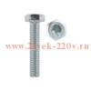 Болт с шестигранной головкой 10х45 DIN 933 (уп.700шт) Kranz 1302-1045-1
