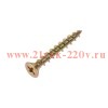 Саморез оконный острый 4.1х30 желт. цинк (уп.10000шт) Kranz 1503-4130-1