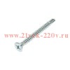 Саморез оконный сверло 3.9х38 бел. цинк (уп.20шт) Kranz 1504-3938-4