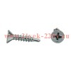 Саморез оконный сверло 3.9х19 бел. цинк (уп.18000шт) Kranz 1504-3919-1