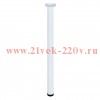 Ножка металлическая круглая регулир. D50х820мм бел. Tech-KREP 151239