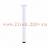Ножка металлическая круглая регулируемая d50х710мм бел. Tech-Krep 151246