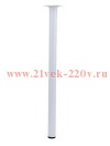 Ножка металлическая круглая нерегулир. D30х500мм бел. Tech-KREP 152138