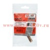 Болт анкерный с гайкой 10х97 Tech-KREP 103921