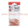 Гвоздь финишный омедненный 1.4х25 (уп.50шт) Tech-KREP 104918