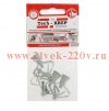Дюбель (анкер) Бабочка полипропилен 10х50 (уп.4шт) Tech-KREP 111488