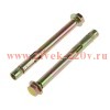 Болт анкерный 12х120 накл. цинк. Tech-Krep 117971