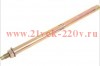 Болт анкерный 2-х расп.HND16х300 с 6-ти гр.гайк Tech-KREP 136681