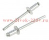 Заклепка 4.0х16 (уп.16шт) Tech-Krep 102574