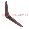 Консоль 125х150х07 корич. накладной 127791