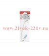 Ручка-скоба Классик 5-016-128мм зол. (пакет) Tech-Krep 148702