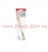 Ручка-скоба Классик 5-004-128мм зол. (пакет) Tech-Krep 148656
