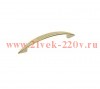 Ручка-скоба Классик 5-002-128мм зол. (пакет) Tech-Krep 148649