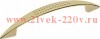 Ручка-скоба Классик 5-002-96мм зол. (пакет) Tech-Krep 148646