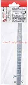 Ручка-скоба Классик 5-001-128мм матов. хром (пакет) Tech-Krep 148637