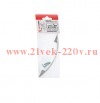 Ручка-скоба Классик 5-004-96мм матов. никель (пакет) Tech-Krep 148663