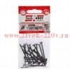 Саморез ШСГМ 3.5х51 (уп.18шт) Tech-KREP 102381