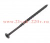 Саморез ШСГМ 4.2х90 (уп.150шт) Tech-KREP 124380