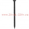 Саморез ШСГМ 4.2х90 (уп.6шт) Tech-KREP 117923