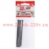 Саморез ШСГМ 4.8х100 (уп.4шт) Tech-KREP 117920