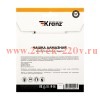 Чашка алмазная шлифовальная 2-ряд 125х22.2мм Kranz KR-90-0151