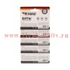 Бита PH2x50мм для шуруповерта сталь S2 (уп.5шт) (лента) Kranz KR-12-6222