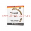 Чашка алмазная шлифовальная двухрядная 230х22.2мм KRANZ KR-90-0254