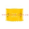 Коронка Bimetal 68мм Kranz KR-92-0235