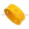 Коронка Bimetal 127мм Kranz KR-92-0249