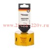 Коронка Bimetal 73мм Kranz KR-92-0261