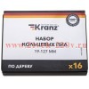 Набор кольцевых пил по дереву 19-127мм 16 предметов Kranz KR-92-0253