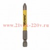 Бита для шуруповерта PH2х70мм (уп.1шт) Kranz KR-92-0416-1