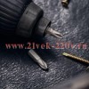Бита для шуруповерта PH2х25мм (уп.2шт) Kranz KR-92-0414-1