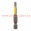 Бита для шуруповерта Torx T20х50мм (уп.2шт) Kranz KR-92-0427-1