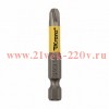 Бита для шуруповерта PZ3х50мм (уп.2шт) Kranz KR-92-0420-1