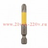 Бита для шуруповерта PH3х50мм (уп.2шт) Kranz KR-92-0417-1