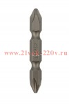 Бита для шуруповерта PH2-PH2х50мм (уп.2шт) Kranz KR-92-0451