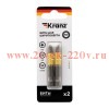 Бита PZ2х50мм для шуруповерта (уп.2шт) Kranz KR-92-0419-1