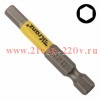 Бита шестигранная для шуруповерта HEX5х50мм (уп.2шт) Kranz KR-92-0423-1