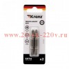 Мини-набор бит двусторонних PZ2xPZ2 PZ1xPZ3-50мм (блист. 2шт) Kranz KR-92-0453