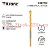 Сверло универсальное твердосплавное 6мм Kranz KR-91-0321
