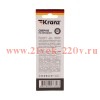 Сверло по стеклу и керамике 8мм ((шестигранный хвостовик) Kranz KR-91-0643