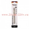 Сверло по металлу 10мм HSS DIN 338 (уп.1шт) Kranz KR-91-0574