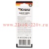 Набор сверл по керамической плитке 5-6-8мм шестигранный хвостовик Kranz KR-91-0655