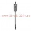 Сверло перовое по дереву 45х152мм (шестигранный хвостовик) Kranz KR-91-0678