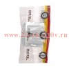 Розетка компьютерная СП RJ45 DEA механизм бел. Kranz KR-78-0223