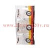 Розетка компьютерная СП RJ45 DEA механизм беж. Kranz KR-78-0253