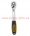Ключ-трещотка для торцовых головок 1/2 СrV 72 зубца Kranz KR-12-8401