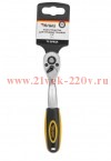 Ключ-трещотка для торцовых головок 1/4 СrV 72 зубца Kranz KR-12-8403