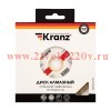 Диск алмазный отрезной Turbo волна 125х22.2х2х10мм Kranz KR-90-0131